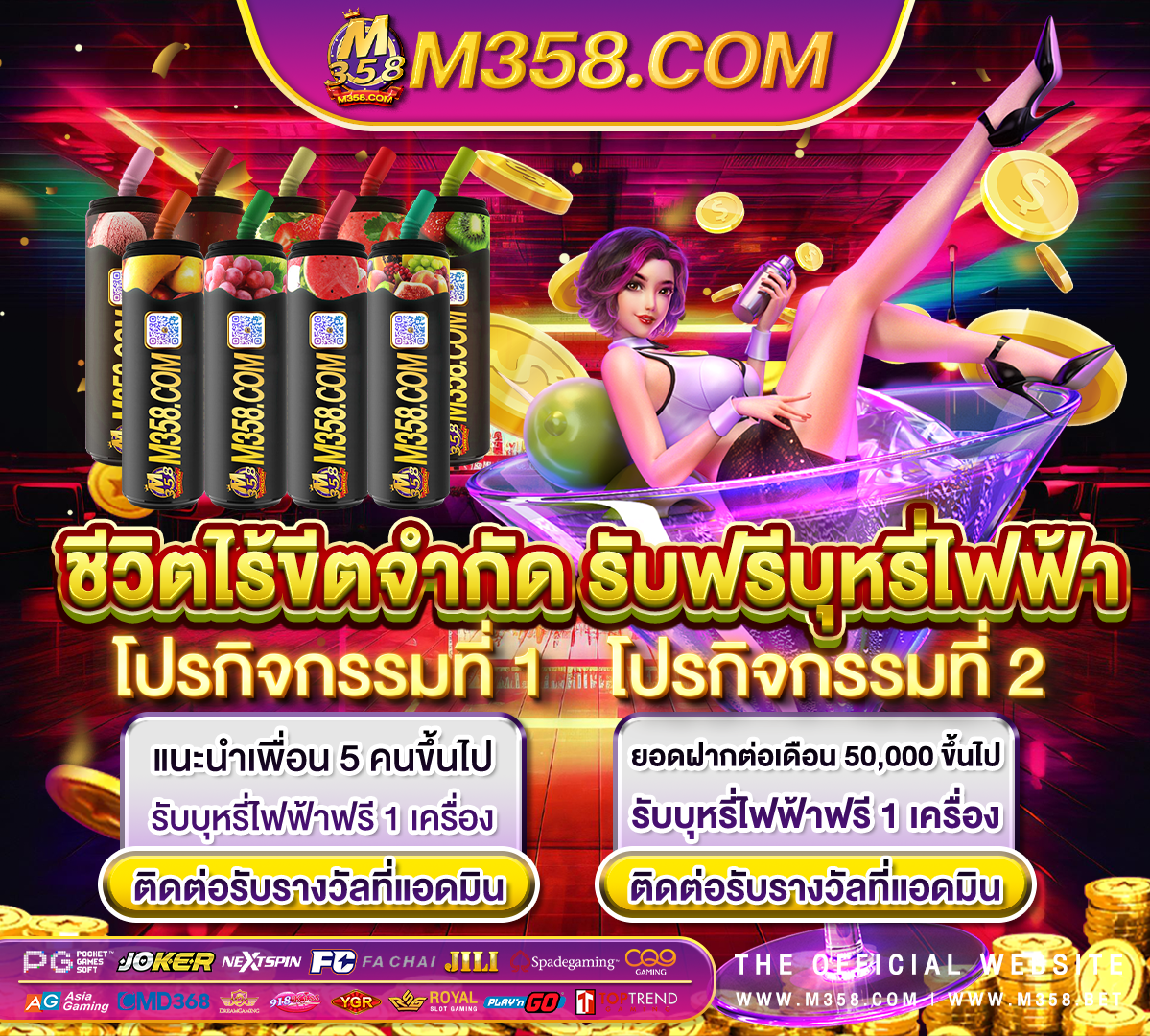 pg slot 69 slot แตก ดีๆ